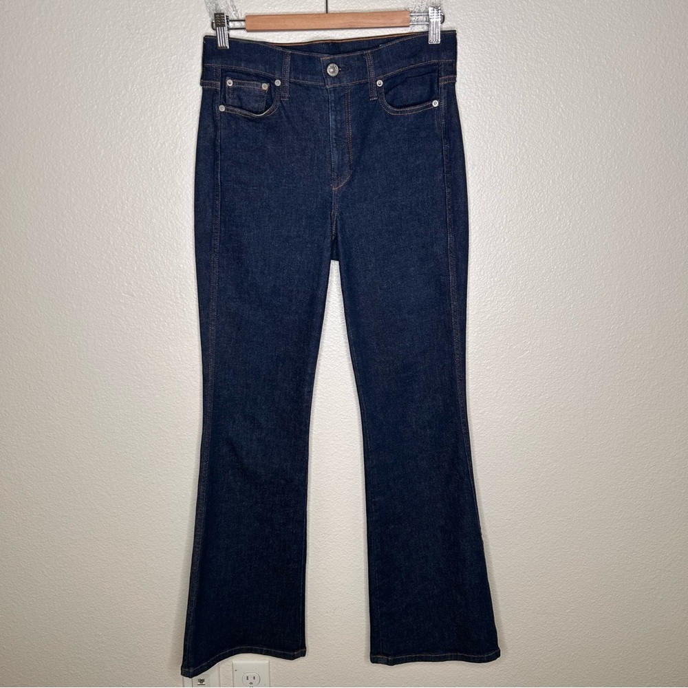 AYR The Really Really jeans 28S